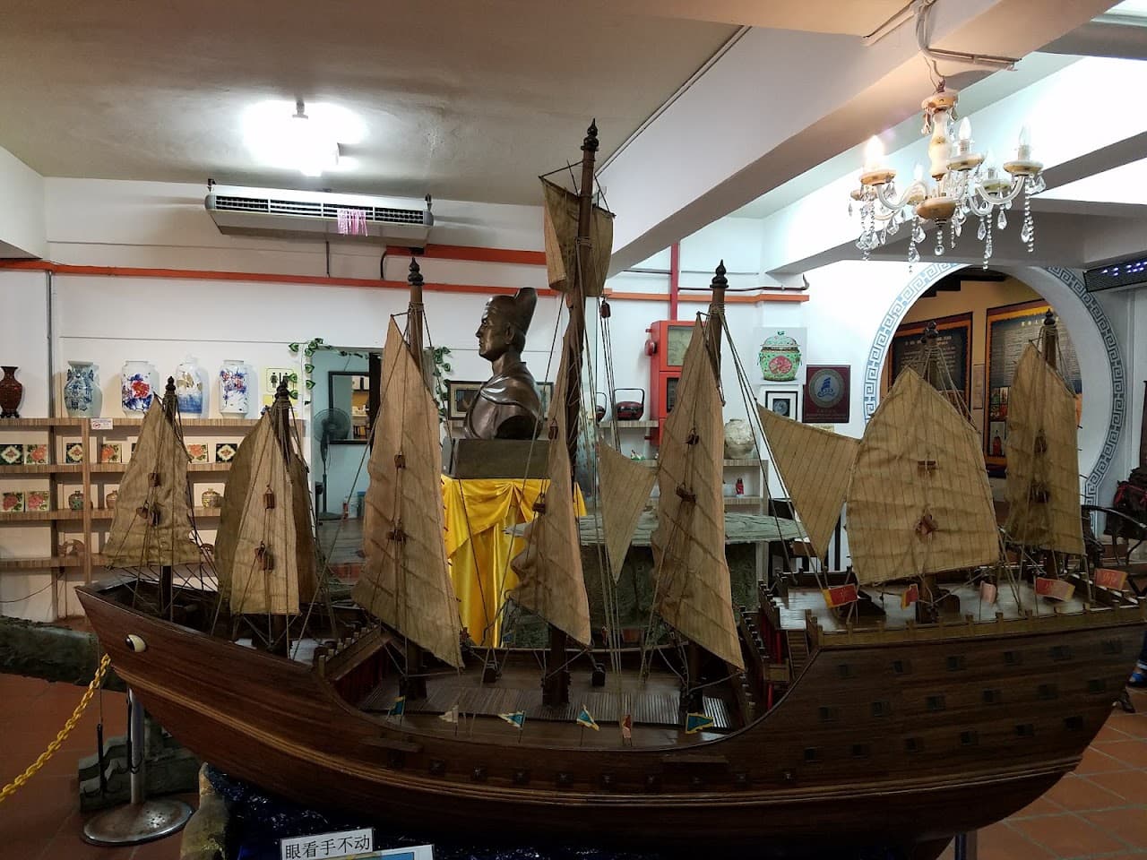 Cheng Ho Cultural Museum, Malacca. team building
