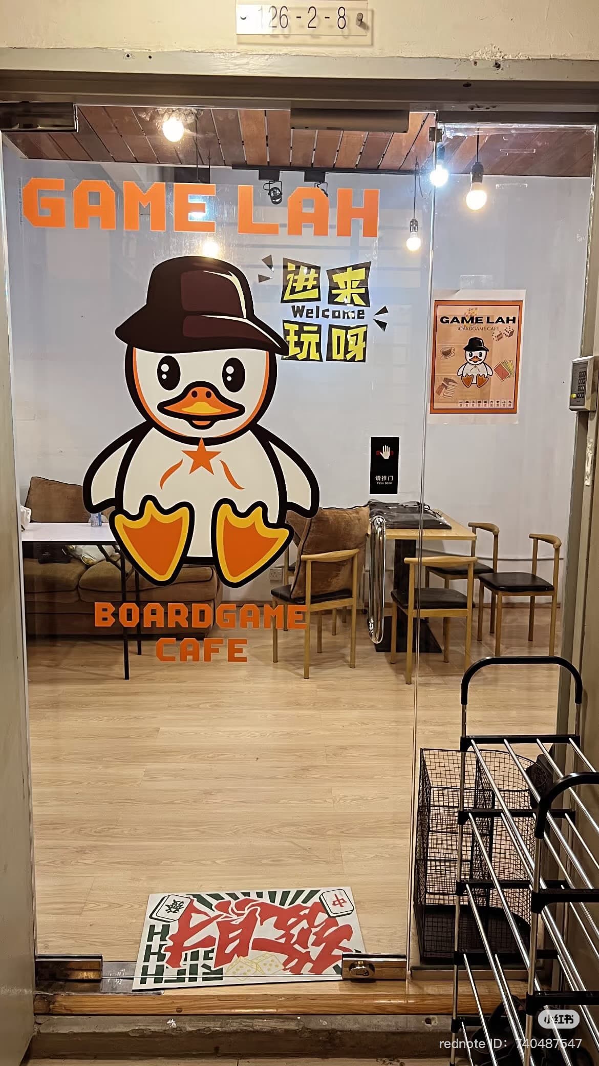 Game Lah Boardgame Cafe team building