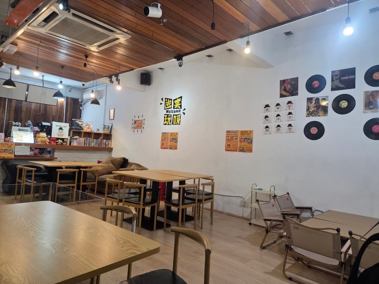 Game Lah Boardgame Cafe team building