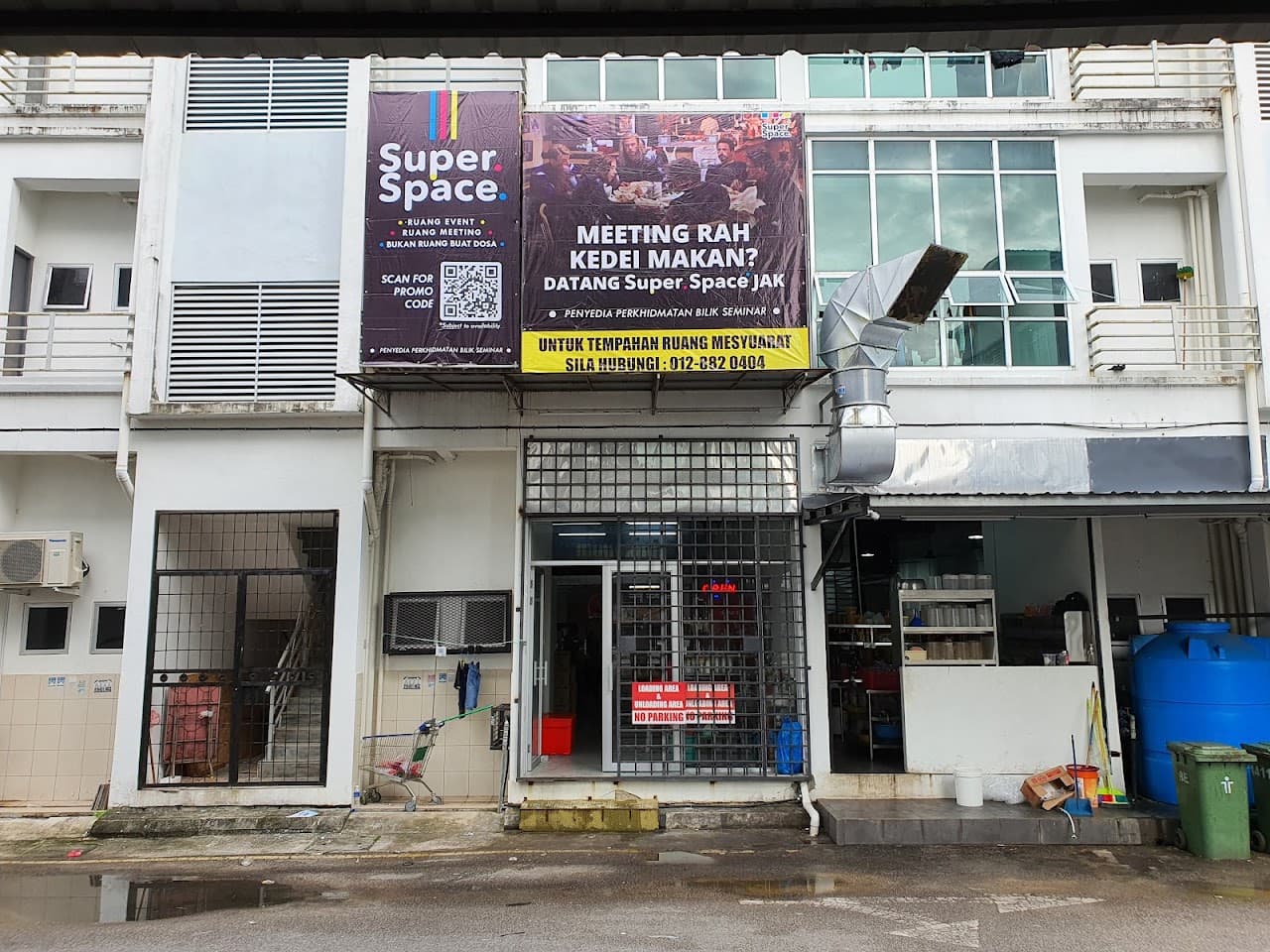 Super Space CoWorking Space Metrocity team building