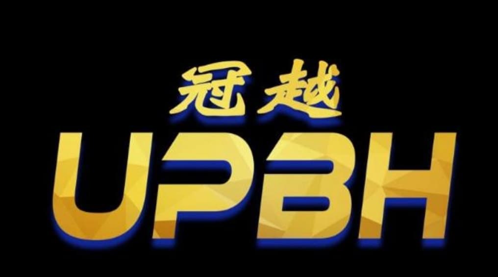 UPBH World Holding (M) Sdn Bhd team building
