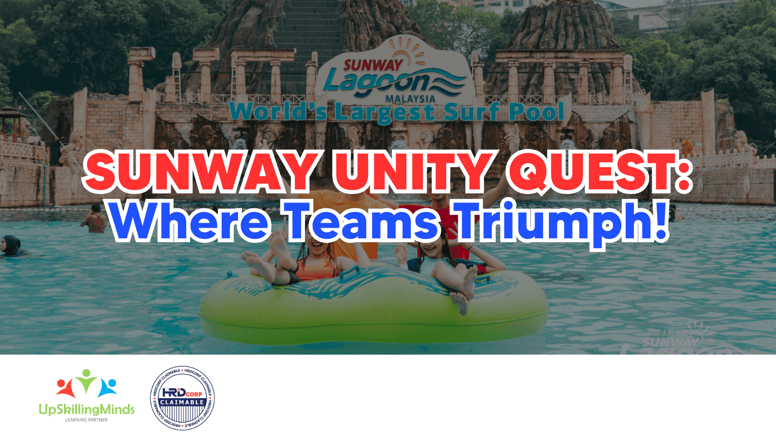 Upskill Training team building